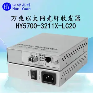 ��Դ�߿ƹ�Ӧ1*10G��-1*10G�����׹����շ���4K�ֱ�����Ƶ��ͼ��ת��