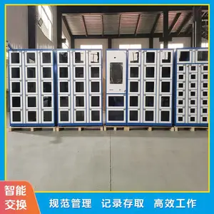 �и�����TRHA����㰲�����ļ����ӹ� �Խ�V3.0ϵͳ �Ӻ��п�ְ�