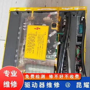OLYMPUS伺服驱动器维修 主板故障修理 欢迎长期合作