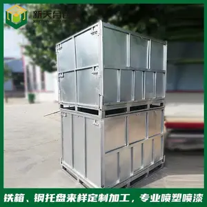 �� ���ɶѵ��̶������� ������ת��ѵ�ʽ�� �� �������䱣������