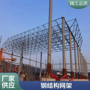 ������� ˫�������ֽṹ���ܹ������� ��������ƶ��ֹ���ѡ