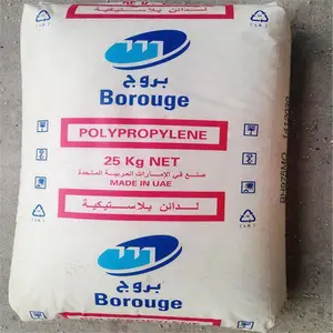 北欧化工 PP HB205TF 家居用品 薄壁包装 高感官性能 高刚度