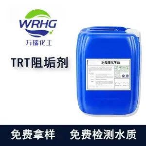 TRT�蹸�� �ֳ�trtװ���蹸���μ� ӵ����ʮ�Ҹ�����ҵʹ�þ���