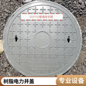������ �����ֲ��� �������¼���� 500*50��ǿ������ά����