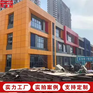 ��̼���������� ǽ����װ�������������Ļǽ�ӹ�����