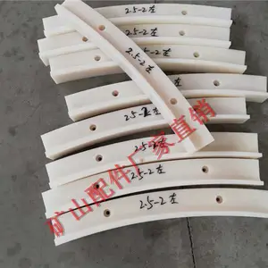 卷扬机用高分子过渡块 钢丝绳防咬绳过渡块 带台阶过渡绳锲