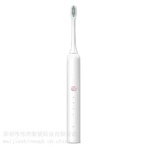 礼品定制声波电动牙刷成人磁悬浮防水电动牙刷电商跨境