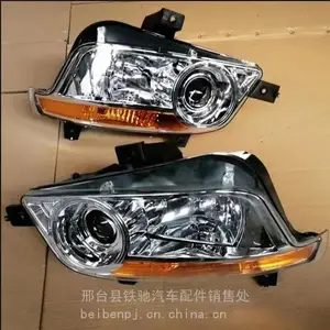北奔前大灯总成 雾灯 V3LED大灯总成 继电器