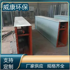 �����ӹ����� FU350�ΰ����ͻ��� ˮƽ������ʽ��м�� ���������