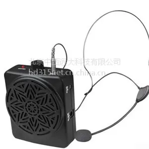 腰挎式防爆喊话器 型号:FS1-BH-1A