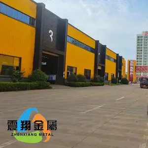 山东震翔金属加工有限公司