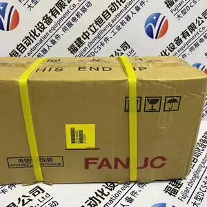 推送：CV2000-CPU01-EV1福州到各地省市县区域/直送2023全+境+派+送