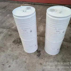 聚氨酯除水剂HyAdd T-055 恒砚新材 除水剂专家