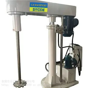 ���ټ��з�ɢ�黯�� ���ٷ�ɢ����� �齺���ɢ����