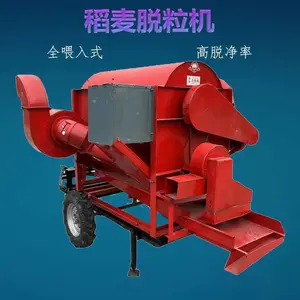 圣鲁农用多功能125型小麦水稻谷子四分离脱粒机