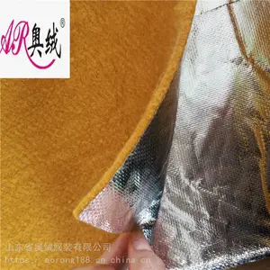 ��Ӧ�����������ǰ������ 5mm����ëձ ��������޷���