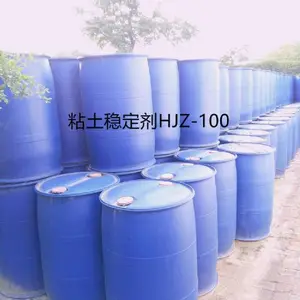 ������������עˮ��ճ���ȶ���,�����Ͳط����HJZ-100