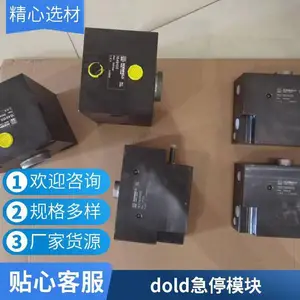 dold�̵���0066977tBD5987.02/301 AC110V 50/60HZ