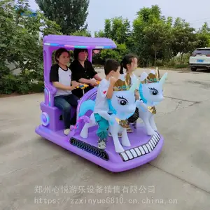 带棚子的广场亲子电瓶车塑料外壳双座椅带彩灯
