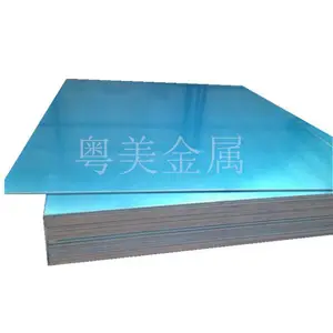 7075�������Ͻ�� ������������мӹ� 6061������������