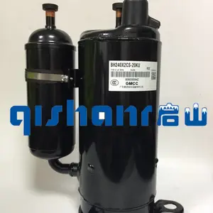 美芝双转子空调压缩机KTM240D46UKT2高能效家用空调压缩机冷水机