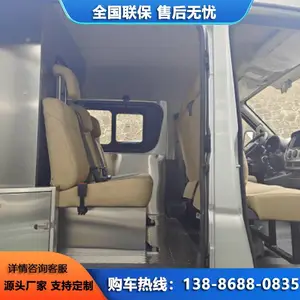 �������糤�����ǳ� ɥ�ᳵ ���ᳵ������ ���ǹ�������