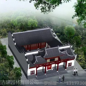 古建寺庙设计公司选择