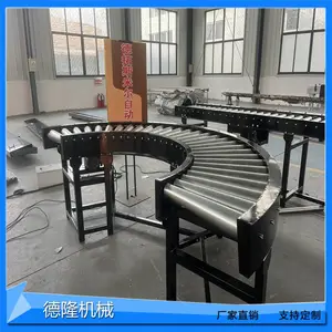 �����������ͻ���Ͳ�߶������ش��ʹ������������Զ��������豸