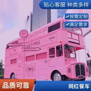 ����ֲͳ���������������ʳ��ҹ�а�̯����¶Ӫˮ����С�Գ�