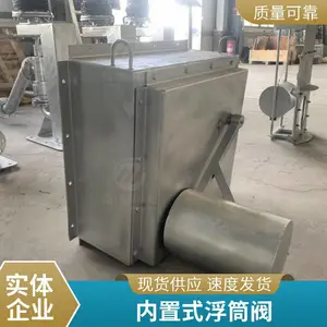 ��Դ���� �������������� �ڹ�ʽ��Ͳװ����������