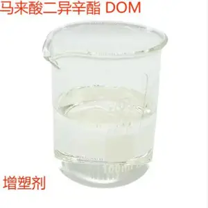 ����������� DOM���ܼ� ���۵��������齺��ͷ�֯Ʒ��Ӧ��