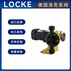 ���ڲ����ת�ӱ� ������ Ч��� ά���� �¹����Ʒ�� LOCKE