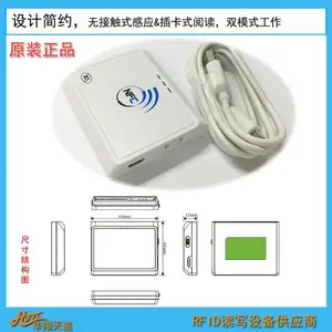 ACR1311U-N2����NFC��д�� RFIDѲ�������֧�ְ�׿|ƻ��ϵͳ