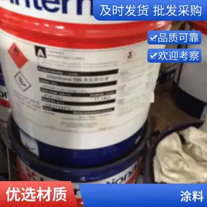 ����JOTUN������п�ֹ��� ���ù�ҵ������������