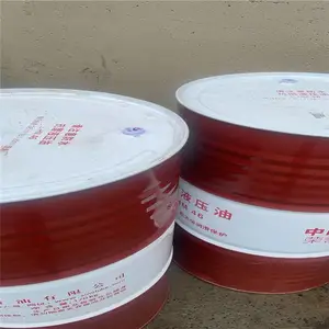 惠州龙门龙江龙华道康宁Z6040润滑脂剂-长城导轨油经销