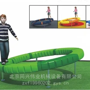 儿童旋转圈 幼儿园转椅 户外木质拓展训练 游乐场平衡旋转圈 攀爬架