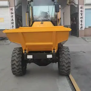 程煤全液压四驱翻斗车 轮式工矿翻斗车 建筑工地柴油前翻斗车 长期供应