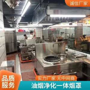 虎门厨房设备三星水池 不锈钢洗手池 易于清洗 安磁