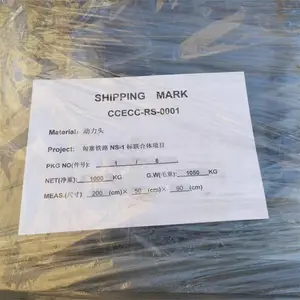 �ɵ�4500NM�ھ���ù��׮��������ھ�������� װ�ػ���װ���