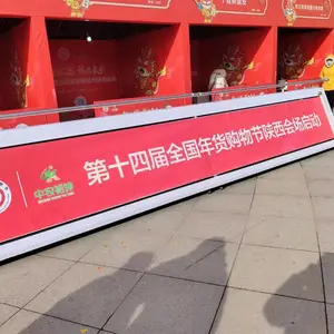 �ṩ����������ʽ���ߣ���Ļʽ���ߣ����������������������ӣ���������̨