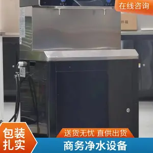 ���Ȫ400(G)���� RO����͸��ˮ�� Ĥ ��о ��ˮ����ˮ��ֱ�������