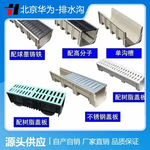 ��ʮ���ϳ� ��ΪӦ�˽�����ˮ�� ���� ��֬ ȫ������ ���ư�װ���ۺ�