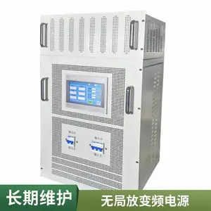 �������� �����Ƶ��Դ800kVA�ɵ�Ƶ��ѹ�޾ַ� �ɶ���