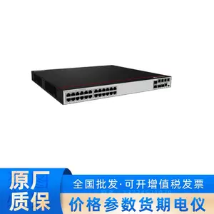 AR5710-S28T2S2XE4 ǧÕËÐÄÆóҵ¼¶·ÓÉÆ÷28¿Ú