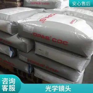 COC �ձ����� 6015S-04 ҽ�ƹ�ѧ�� ��͸�� �ͻ�ѧ ƿ�ӵ�������Ӧ��