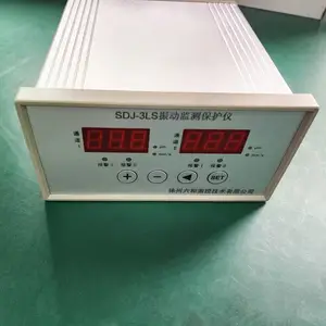 SDJ-3LS智能振动监测仪