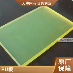 �������� �۰�����ĥ�� �������������Ƭ PU��ɰ�� �ɶ���
