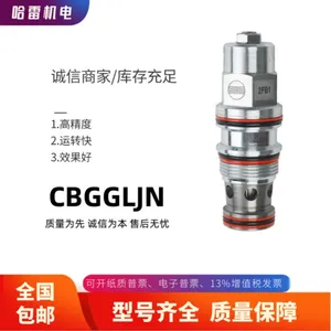 SUNhydraulics̫��Һѹ�������ڲ�װ��PPFB-LAN�൥�����Ʋ�װ