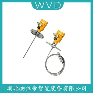 AHF5802 导波雷达液位控制器WVD