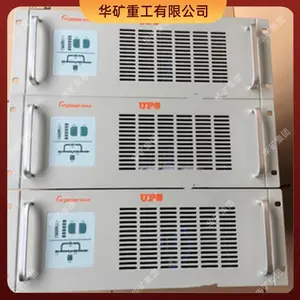 智能管理不间断电源稳压稳频不间断电源RB-2000AP UPS不间断电源